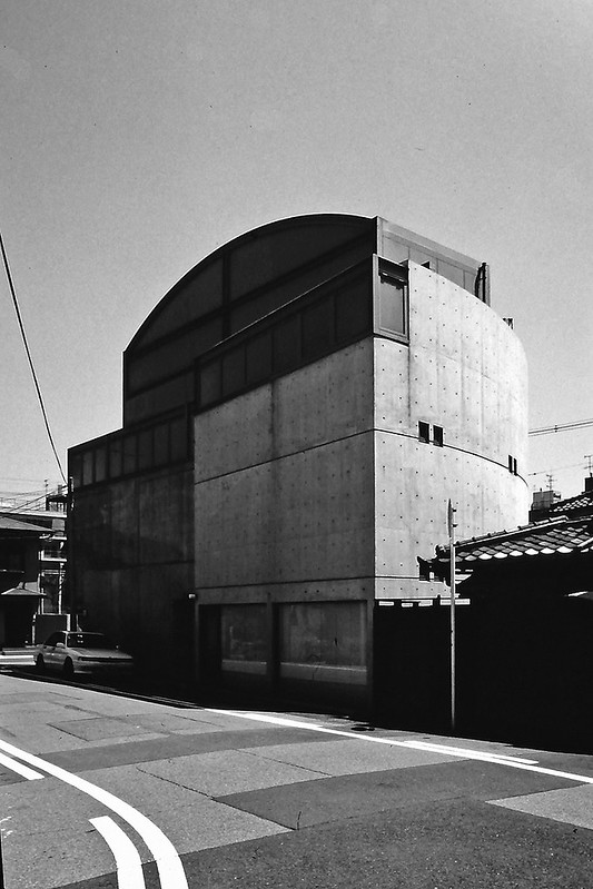 大淀のアトリエ（旧富島邸）/安藤忠雄建築研究所 - その他の建築物